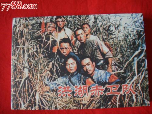 哪里可以办会计师注册证
