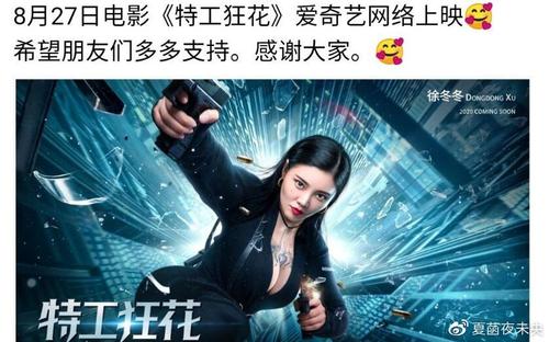 哪里可以办健康证明